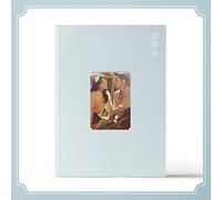 Snowdrop / O.S.T - Snowdrop / Soundtrack