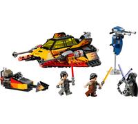 Snowspeeder Force Burner