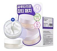 SNP Glutatione Dark Zero Toning Patch 60P 2ea K-BEAUTY