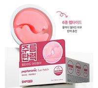 SNP Prep Eye Patch 12 g 24ea