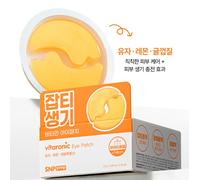 SNP Prep Eye Patch 12 g 24ea