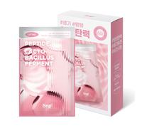 SNP - Skin Return Lifting Essence Mask - 10ea