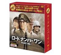 So Ji-Sub - Road No.1 (10 Dvd) [Edizione: Giappone]