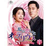 So Ji-Sub - Untitled (3 Blu-Ray) [Edizione: Giappone]