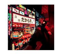 - So La Lune - L'Enfant De La Pluie (CD) - CD