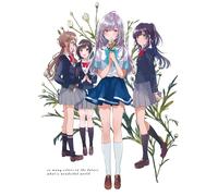 So Many Colors In The Future What A Wonderful World Blu-Ray Box 1 (Blu-ray)