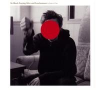 So Much Staying Alive & Lovelessness (Vinyl LP)