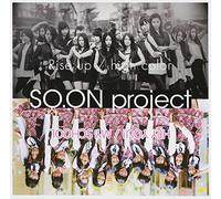 SO.ON PROJECT - Rise up/HEY YOU! 付)