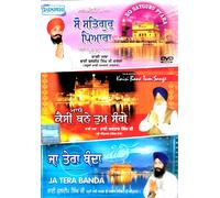So Satguru Pyara, Madho Kaisi Bane Tum Sange, Ja Tera Banda - 3 In 1 DVD Punjabi