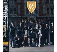 SO SOLID CREW - SECOND VERSE + 1