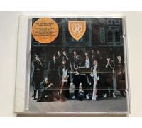 So Solid Crew - Second Verse