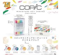 SO-TA Copic Miniatura Portachiavi 2 Ciao & Acrea Set Completo Capsula Toy Japan