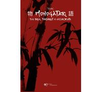 Soac Monogatari. Die Erde, Purpurrot in voller Blüte (Various Formats)
