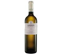 Soave DOC Campo Le Calle Ilatium Morini 2023, 0,75 ℓ