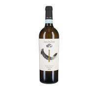 Soave 'Monte Ceriani' Tenuta Sant'Antonio 2023