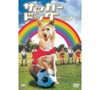 Soccer Dog: the Movie [99/E, J/S