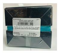 Shaik Sochi Black Night Romance Eau de Parfum da donna 80 ml