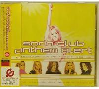 Soda Club - Anthem Alert [Import]