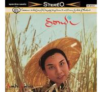 Sodsai, Sondi - Sei Donne Per L'Assassino [VINILE]