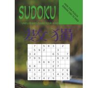 SODUKO ~ UNPLUG AND CLEAR YOUR MIND: OVER 2700 PUZZLES
