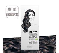 [ Sofei ] Polveroso Foresta Erba Estratto Capelli Colore Tinta Kit (50g+50g) New