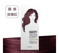 [ Sofei ] Polveroso Foresta Erba Estratto Capelli Colore Tinta Kit (50g+50g) New