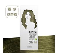 [ Sofei ] Polveroso Foresta Erba Estratto Capelli Colore Tinta Kit (50g+50g) New