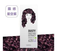 [ Sofei ] Polveroso Foresta Erba Estratto Capelli Colore Tinta Kit (50g+50g) New