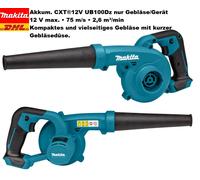 Makita, Aspirafoglie + Soffiafoglie, UB100DZ (Batteria ricaricabile, Soffiafoglie)