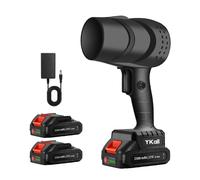 ✅Soffiatore a Batteria Portatile DOPPIA BATTERIA 21V 2500mAh da Giardino Foglie✅