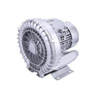 soffiatore a vortice, Ventilatore A Vortice Ad Alta Pressione, Pompa Ad Aria A Vortice, Soffiante Industriale,per soffiaggio o aspirazione dell'aria
