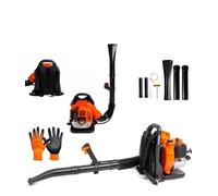 Soffiatore a zaino motore a scoppio 43cc e 1,25kw potenza velocita' regolabile