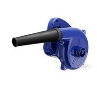 Soffiatore Elettrico,Soffiatore 600W elettrico Air Blower palmare Foglia ventola di aspirazione del computer aspirapolvere succhia polvere Colpo di rimozione Home Auto Air Blower Dust