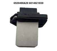 Soffiatore Resistore Del Motore for Ssangyong Rexton 2001+6920408A20 6814021030