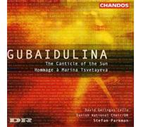 Sofia Gubaidulina Canticle of the Sun, The (Parkman, Geringas) (CD) Album