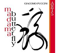 Sofia Philharmonic Orchestra & Gabriele Bellini - Puccini: Madama Butterfly
