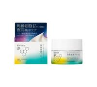 Sofina - iP Golden Time Night Treatment Cream 55g