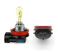 SOFOC-H9 Automotive High Beam Light Fari auto Fendinebbia 12V 65W giallo 3000K alogeno super luminoso 2Pcs