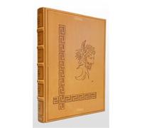 Sofocle. - Edipo Re. Di questo volume d'arte sono stati impressi 100 esemplari n