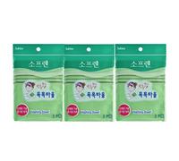 Sofrien Guanto esfoliante coreano, asciugamano coreano italiano e bagno asiatico, asciugamani da doccia (16 x 13 cm, verde), prodotti in Corea (verde, 9 pezzi)