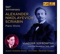 Alexander Scriabin Alexander Nikolayevich Scriabin: Piano Works (CD) Box Set