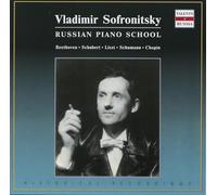 Vladimir Sofronitsky Russian Piano School (CD)