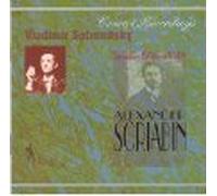 Sofronitsky, Vladimir - Plays Scriabin-Volume. 5