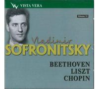 Sofronitsky Vladimir Vladimir Sofronitsky Vol. 12. (CD)