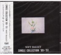 SOFT BALLET SINGLE COLLECTION’89~’91