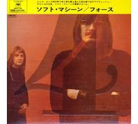Soft Machine - 4(Mini Lp Sleeve)