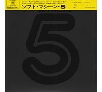 Soft Machine - 5(Mini Lp Sleeve)