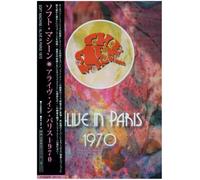 Soft Machine - Alive in Paris 1970
