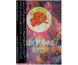 Soft Machine - Alive in Paris 1970