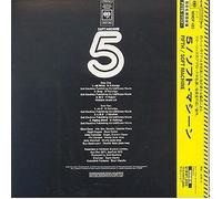 Soft Machine - Fifth [Ltd. Papersleeve]